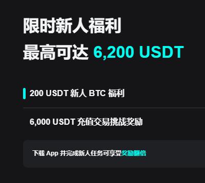 okx app下载苹果版：iPhone官方下载入口与安装教程指南